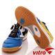 韓國VITRO專業運動-ARCANEII-BOA頂級專業桌球鞋-黃藍(男)櫻桃家 product thumbnail 8