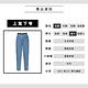 Levis 男款 上寬下窄 562 寬鬆版牛仔褲 淺藍石洗 Logo扣頭腰帶彈性布料 product thumbnail 11