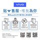vivo X50 5G (8G/128G) 超輕薄6.56吋四鏡頭旗艦機 product thumbnail 5