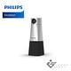 PHILIPS PSE0550 4K智能網路視訊會議攝影機系統 product thumbnail 4