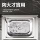 【匠藝家居】304不鏽鋼單槽 水槽 廚房水槽 洗手台 洗手槽 洗菜盆 洗碗池 洗碗槽（單冷龍頭53*40*75cm） product thumbnail 4