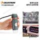 CELESTRON HANDHELD DIGITAL PRO手持顯微鏡 - 上宸光學台灣總代理 product thumbnail 3