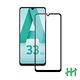【HH】Samsung Galaxy A33 5G (6.4吋)(全滿版) 鋼化玻璃保護貼系列 product thumbnail 3