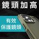 美國 Pelican 派力肯 iPhone 15 Pro Max Guardian 防衛者防摔保護殼MagSafe - 軍綠 product thumbnail 3