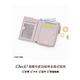 KINAZ 牛皮L型拉鍊零錢袋直式對折短夾-杏桃粉-馬賽克系列 product thumbnail 6