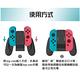 任天堂 Nintendo Switch Joy-Con Type-C充電握柄把手 product thumbnail 7