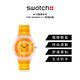 Swatch SKIN超薄系列 FIRE MADRAS 01 熱情紗麗(34mm) product thumbnail 3