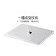 MacBook Air 13吋 A1466 水晶磨砂保護硬殼 product thumbnail 6