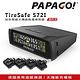 【PAPAGO!】TireSafe S72I 迷你智能太陽能胎壓偵測器-胎內式 product thumbnail 3