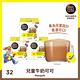 雀巢咖啡 DOLCE GUSTO 兒童牛奶可可16顆X3盒 product thumbnail 2