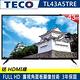 TECO東元 43吋 FHD液晶顯示器+視訊盒 TL43A5TRE product thumbnail 5