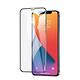 IN7 iPhone 12 Pro (6.1吋) 高清 高透光2.5D滿版9H鋼化玻璃保護貼 疏油疏水 鋼化膜-黑色 product thumbnail 2
