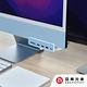 亞果元素 ADAM CASA Hub i7 USB-C 七合一多功能集線器 for iMac 24” product thumbnail 10