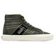 Vans 休閒鞋 Sk8-Hi Gym Issue 軍綠 黑 男鞋 高筒 小熊 World Code VN0A5JIUA06 product thumbnail 6