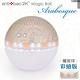 安體百克antibac2K Magic Ball空氣洗淨機 彩繪版/金色 QS-1A3 product thumbnail 2