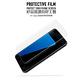 2張裝 三星 Galaxy S7 edge 5.5吋 全屏滿版水凝膜 螢幕保護貼 product thumbnail 3