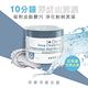 St.Clare聖克萊爾 深層淨膚泥膜50ml product thumbnail 4