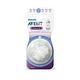 【PHILIPS AVENT】親乳感防脹氣奶嘴雙入裝 慢流量 1M+ 二號嘴 SCF652/23(SCF652/23) product thumbnail 2