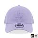 NEW ERA 940 MLB PASTEL 道奇 薰衣草 product thumbnail 3