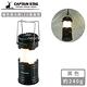 日本CAPTAIN STAG 暖色復古款LED風扇燈 product thumbnail 3
