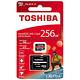 TOSHIBA M303 Micro SDXC UHS-I U3/V30/A1 256G記憶卡 product thumbnail 3