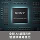 SONY A7R5 A7RV 單機身(公司貨) product thumbnail 5