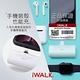 iWALK 四代 直插式口袋行動電源 4500mAh (插頭加長) product thumbnail 9