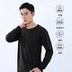 遊遍天下 MIT台灣製男款抗UV防曬涼感吸濕排汗機能長袖圓領衫GL2002黑色 product thumbnail 2