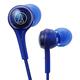 鐵三角 ATH-CK200BT 無線藍牙 耳道式耳機 product thumbnail 3