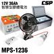 【CSP進煌】MPS1236智慧型膠體電池12V36Ah /攤販車用 出遊露營用 釣魚用 product thumbnail 3