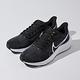 Nike Air Zoom Pegasus 39 女鞋 黑色 小飛馬 慢跑鞋 DH4072-001 product thumbnail 8