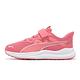 Puma 慢跑鞋 Reflect Lite AC PS 中童 粉 白 小朋友 魔鬼氈 運動鞋 37912507 product thumbnail 2