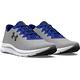 【UNDER ARMOUR】UA 男 Charged Impulse 3 Knit 慢跑鞋 3026682-102 product thumbnail 3