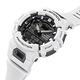 CASIO卡西歐 G-SHOCK 藍牙 跑步訓練 計步 運動系列  GBA-900-7A_48.9mm product thumbnail 6