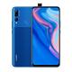 HUAWEI Y9 Prime 2019 (4G/128G) product thumbnail 5