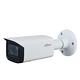 昌運監視器 大華 DH-IPC-HFW2431TN-ZAS-S2 4百萬畫素 變焦紅外線IPcam網路攝影機 product thumbnail 2