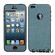 CASE4U iPhone5/5S 閃亮粉鑽螢幕機身保護貼(含機身邊條) product thumbnail 7