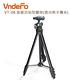 VndeFo VT-08 旅遊自拍型腳架(雲台附手機夾) product thumbnail 3