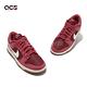 Nike 休閒鞋 Wmns Dunk Low 女鞋 粉紅 白 膠底 Desert Berry DD1503-603 product thumbnail 7