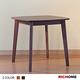 【RICHOME】日式和風小套型餐桌椅組(一桌四椅)W80 × D80 × H75 cm product thumbnail 6