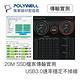 POLYWELL USB3.0 Type-A公對A母 主動式增益延長線 5M product thumbnail 6