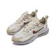 Nike Air Max 270 React 女休閒鞋-白粉-CU9333100 product thumbnail 2