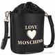 LOVE MOSCHINO 浮雕字母斜背束口水桶包(黑色) product thumbnail 3