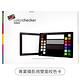 美國Calibrite專業攝影錄影彩色卡白平衡卡ColorChecker Video(A4大小;雙面:1面/亮色+膚色+灰階;1面/60%白平衡卡)商攝調整顏色校色板 product thumbnail 6