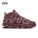 Nike Air More Uptempo 96 男鞋 女鞋 復古 氣墊 情人節 大AIR 情侶鞋 酒紅 DV3466-200 product thumbnail 3