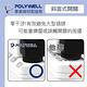 POLYWELL 電源插座延長線 5切4座 9尺/270公分 product thumbnail 5