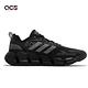 Adidas 慢跑鞋 Ventice Climacool 男鞋 黑 銀 透氣 涼感 路跑 運動鞋 愛迪達 GZ0662 product thumbnail 3