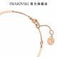 SWAROVSKI 施華洛世奇 Hyperbola 手鐲 Infinity, 白色, 鍍玫瑰金色調 product thumbnail 4