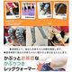 日本同步【適合0~1Y】短款-兒童 護膝 爬行襪套 kiret-超值3雙 product thumbnail 5