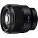 SONY FE 85mm F1.8 SEL85F18 (公司貨) 望遠定焦鏡頭 大光圈人像鏡 全片幅無反微單眼鏡頭 product thumbnail 2